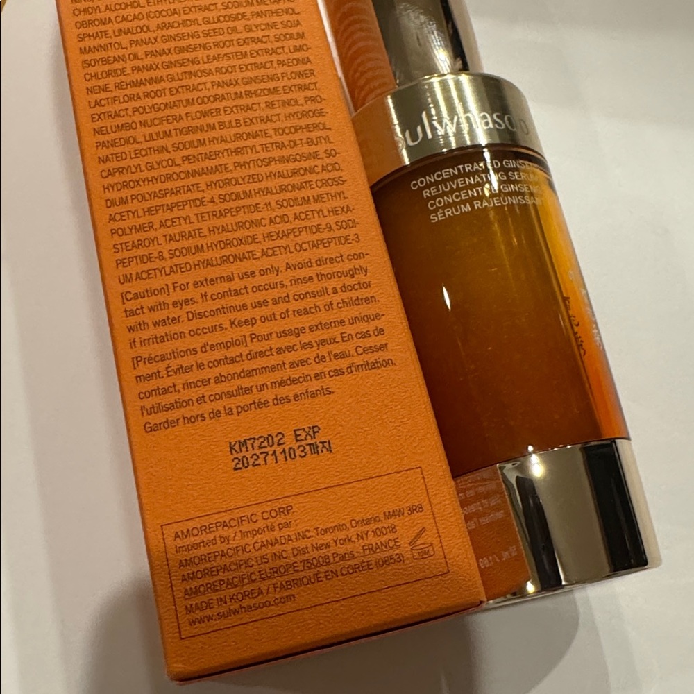 SULWHASOO - Picture 4 of 5